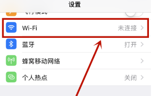 360直播无插件高清直播APP