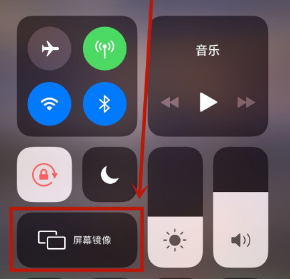 360直播无插件高清直播APP