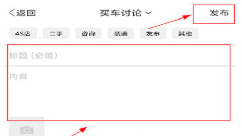 宣城论坛人才网app