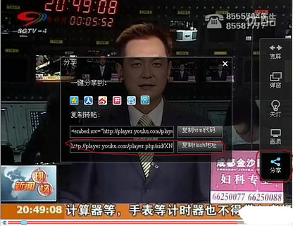 台州19楼App2022最新版下载