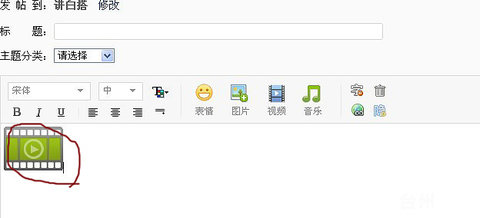 台州19楼App2022最新版下载