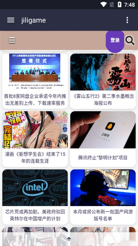 叽哩叽哩游戏网2022新版