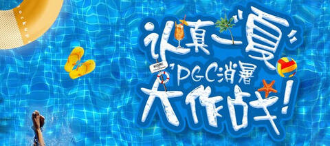 大鱼号App最新版(自媒体平台)