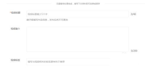 大鱼号App最新版(自媒体平台)
