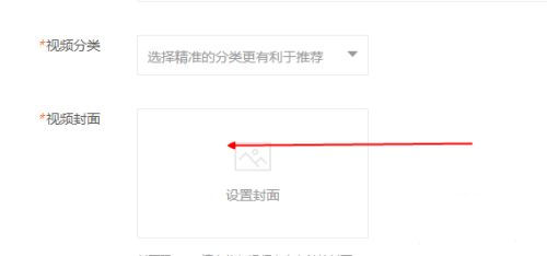 大鱼号App最新版(自媒体平台)