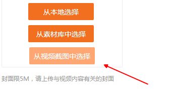 大鱼号App最新版(自媒体平台)