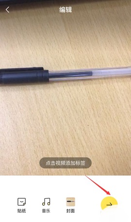 咸鱼网二手交易平台