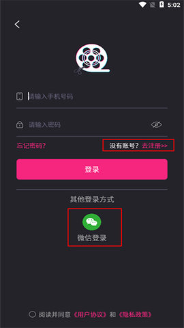 视频剪辑猫2024最新版