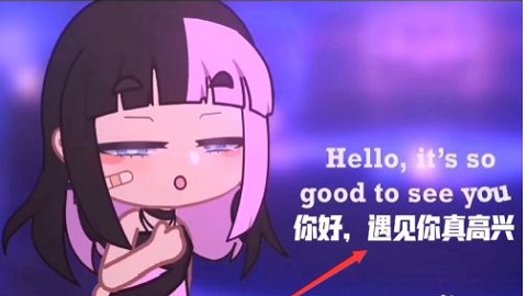 加查俱乐部旧版本