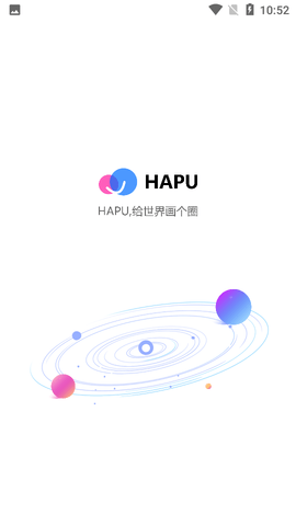 HAPU交友2022新版