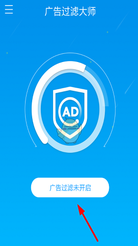 懒人畅听破解版
