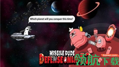 导弹小子2官方版