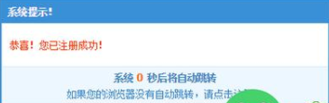 118彩图图库免费App