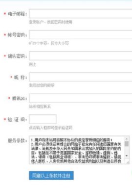 118彩图图库免费App