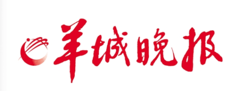 羊城晚报电子版数字报APP