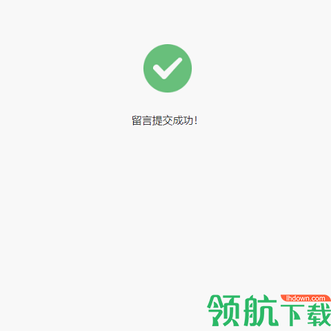 山楂岛秘密花园在哪里看 山楂岛秘密花园玩法攻略