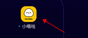 小嘀咕社交平台手机版