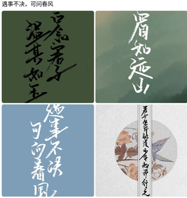 小嘀咕社交平台手机版