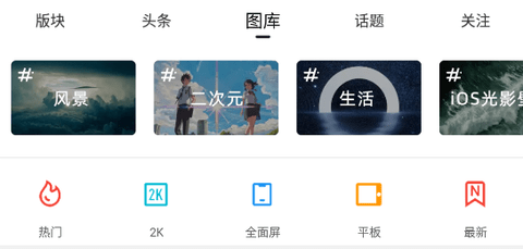 小嘀咕社交平台手机版