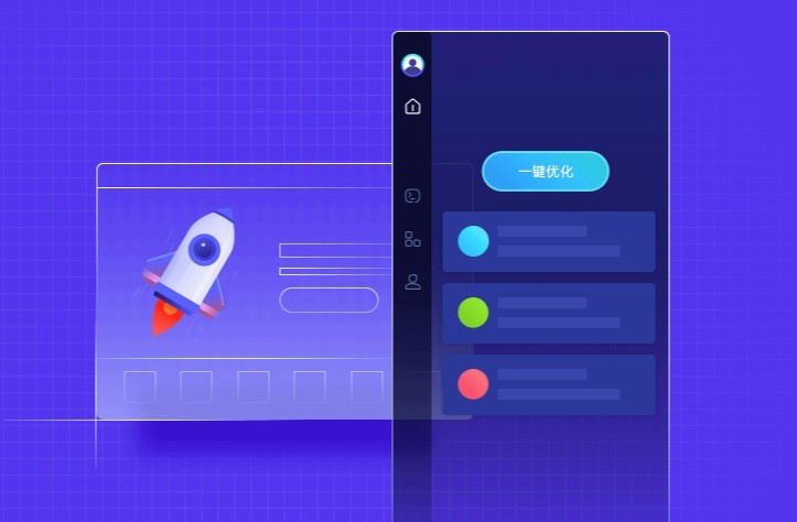 可牛电脑助手官方版