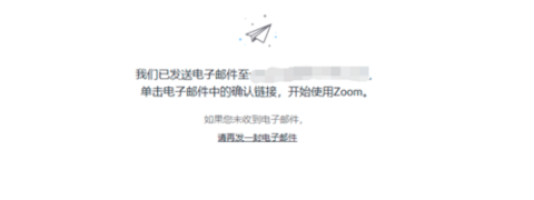 zoom视频会议安卓最新版2022