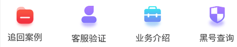 盼之代售游戏交易平台手机版