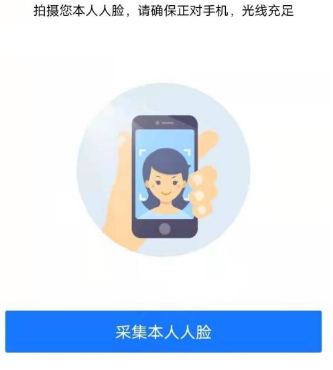 2023浙里办APP手机版