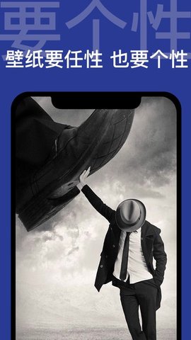 次萌动态壁纸APP