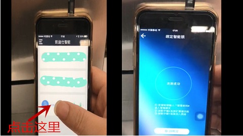 凯迪仕官方版