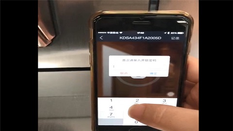 凯迪仕官方版