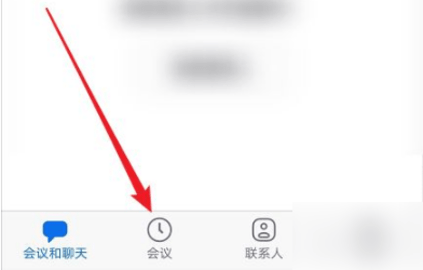 zoom视频会议安卓最新版2022
