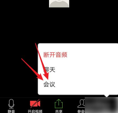 zoom视频会议安卓最新版2022