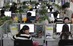 中国平安口袋e行销最新版本2023