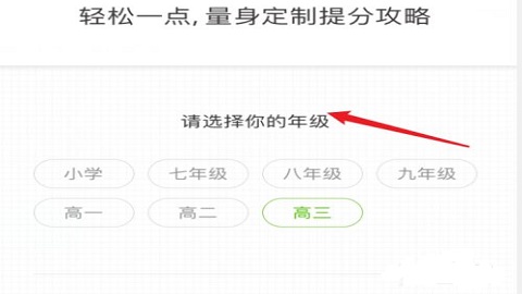 阿凡题安卓最新版