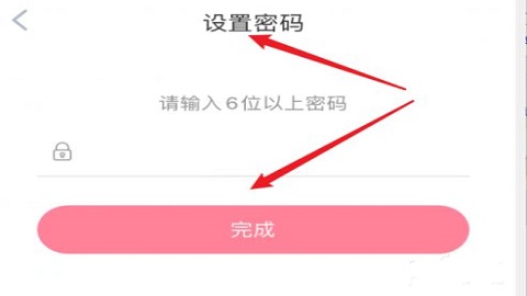 阿凡题安卓最新版
