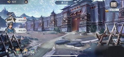武林闲侠十年归任务怎么玩 武林闲侠十年归任务玩法攻略