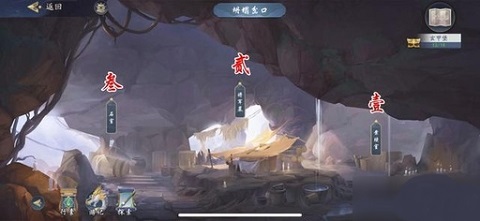 武林闲侠十年归任务怎么玩 武林闲侠十年归任务玩法攻略