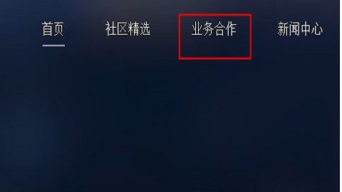 小红书国际版app