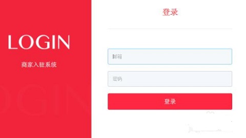 小红书国际版app