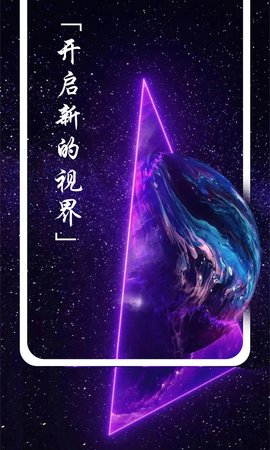 多美图文壁纸大全安卓版