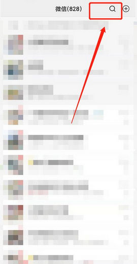 粤省事app(个人缴纳社保入口)