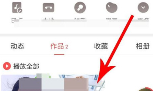 酷狗唱唱pc最新版