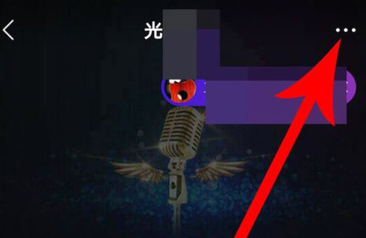 酷狗唱唱pc最新版