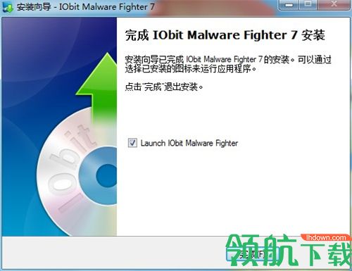 IObit Malware Fighter恶意软件查杀工具