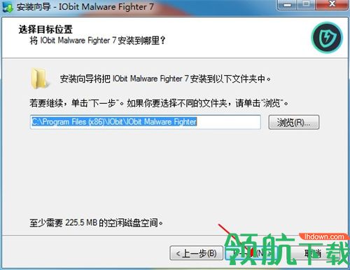 IObit Malware Fighter恶意软件查杀工具