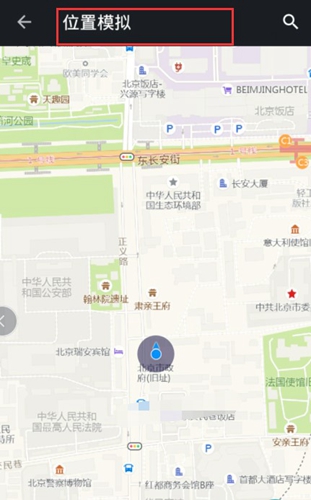 云之家最新版本2022