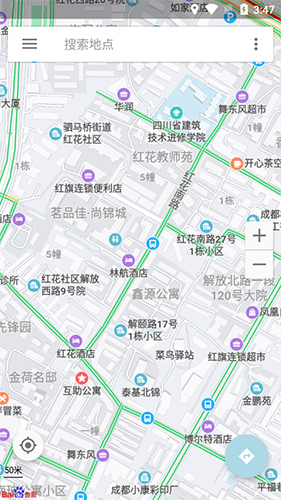 北斗地图官方最新版2022