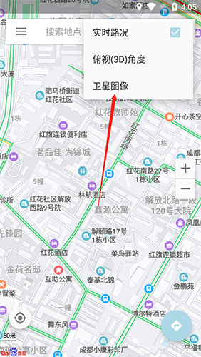 北斗地图官方最新版2022