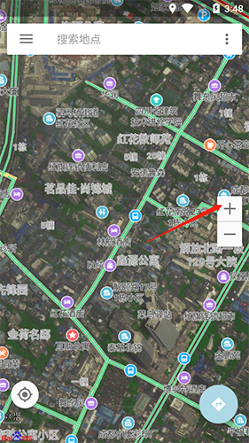 北斗地图官方最新版2022