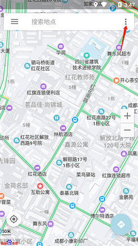 北斗地图官方最新版2022